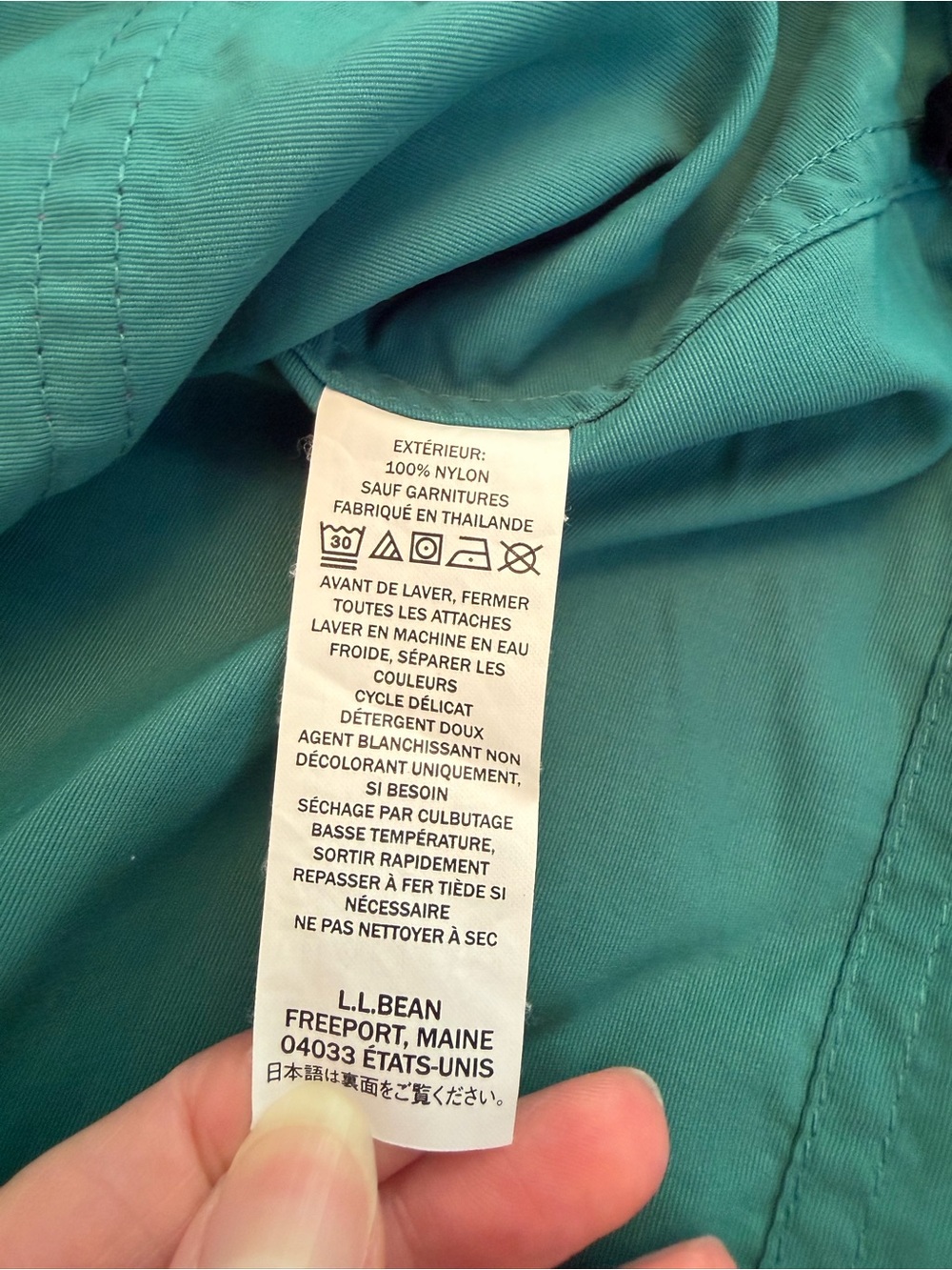 L.L. Bean Colorblock Mountain Anorak Windbreaker Jacket Teal, Black & Purple - Picture 7 of 7